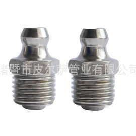厂家直销英制管螺纹G1/8不锈钢油嘴，质优价廉