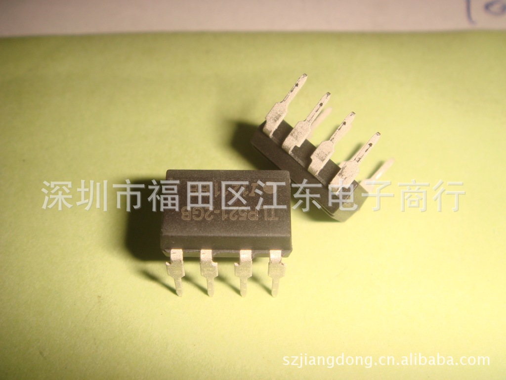 供应TLP521-2 深圳全新原装现货