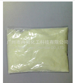 ���⾀���Մ�UV-531