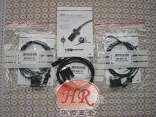 sylvac 电子数显千分表 百分表 SPC RS232 数据输出线 瑞士正品