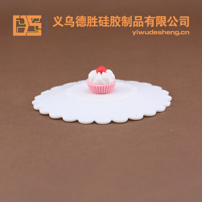 义乌厂家直销 支持混定混批 各种水果DIY硅胶杯盖 防尘保温|ms
