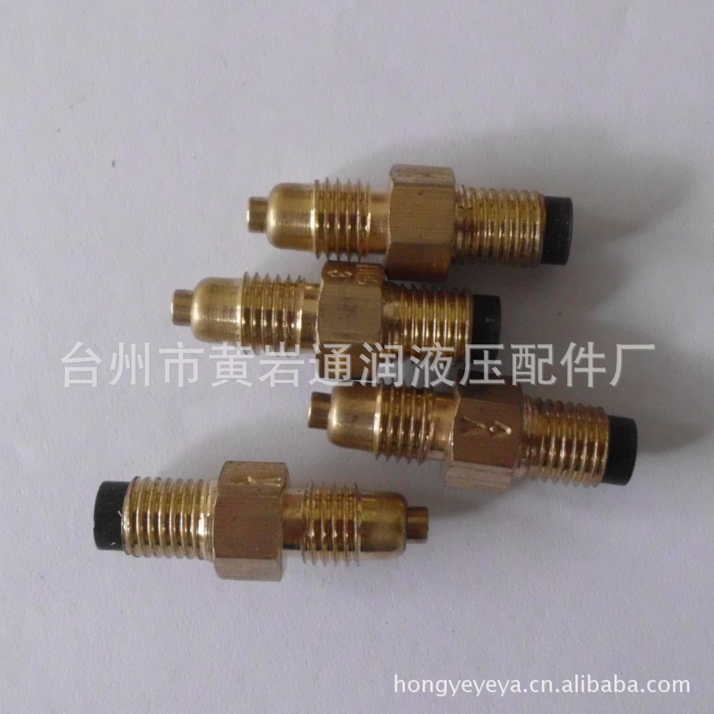 供应抵抗式比例分配器