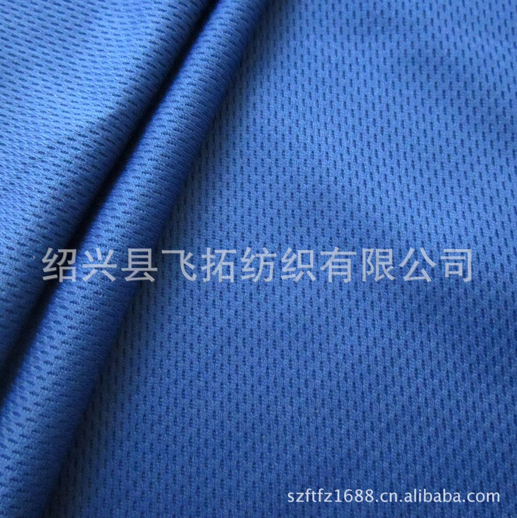 供应各种规格针织鸟眼布 鸟眼布T恤  吸湿排汗