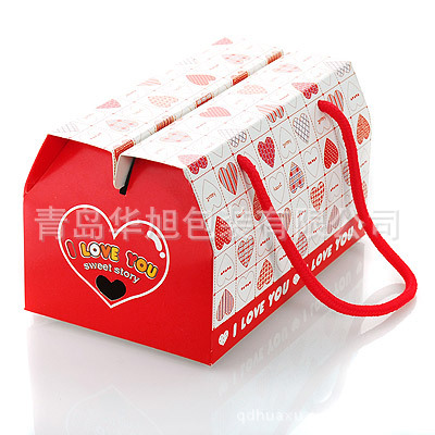 青岛多层彩色瓦楞纸箱飞机盒天地盖彩色瓦楞纸盒包装盒