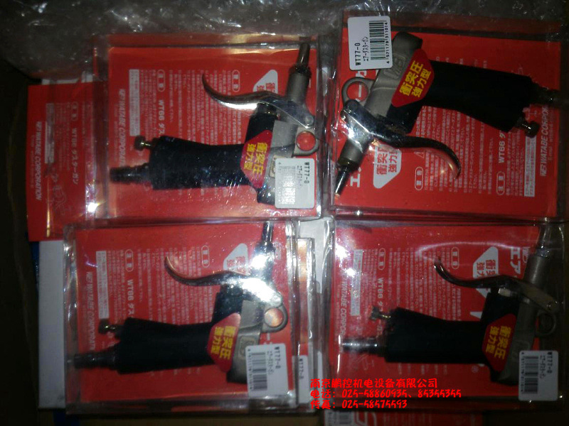 日本TRUSCO中山吸尘枪WT77-0