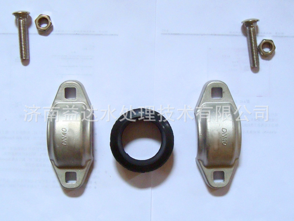 济南益达反渗透设备专用卡箍、抱箍304不锈钢拷贝林水处理