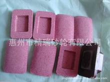 �؃r�����L���μtɫĥ�_ʯ���Gɫ�E�A�θ�ʯ����ԡ�茣�õ�