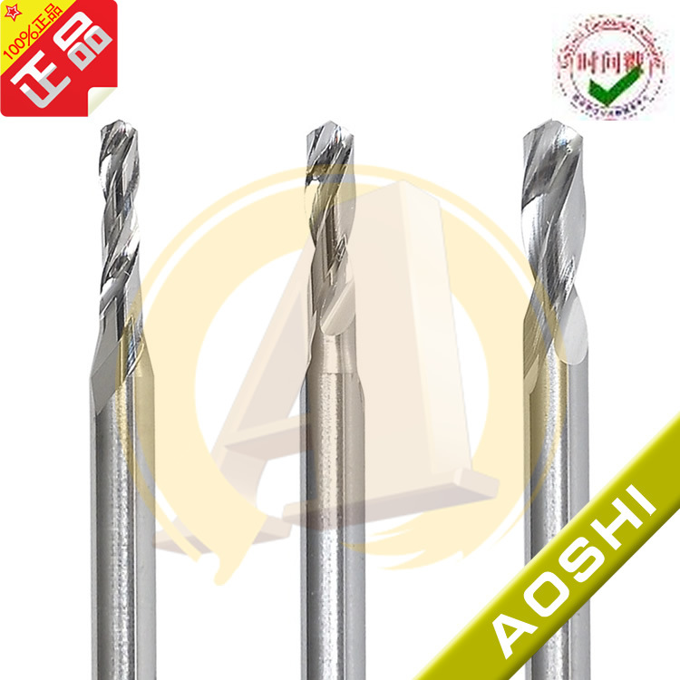 供应双刃锣刀 铝板切割 专用铣刀 OEM ODM 出口代工