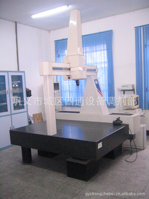 出售英国LK公司三坐标测量机