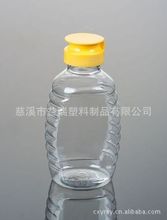 360ML �轺����ѹƿ ���� ������ ����ƿ500g ��ƿ(GF018)