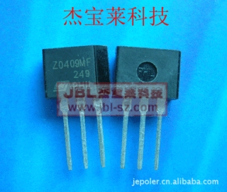 供应双向可控硅Z0405MF(中国可控硅批发商)