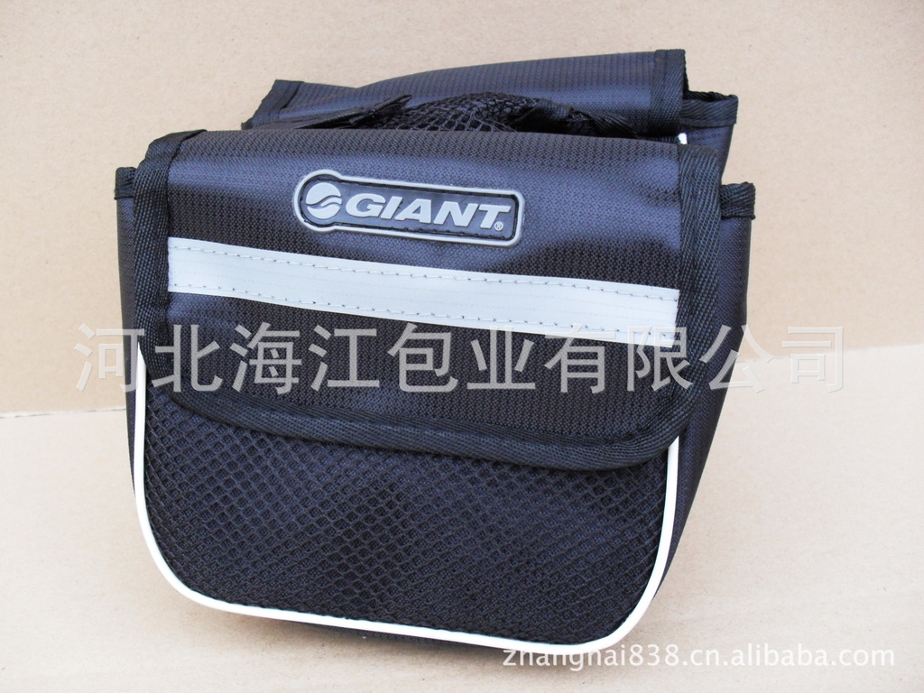 Panier pour vélo en toile - Ref 2257953 Image 6