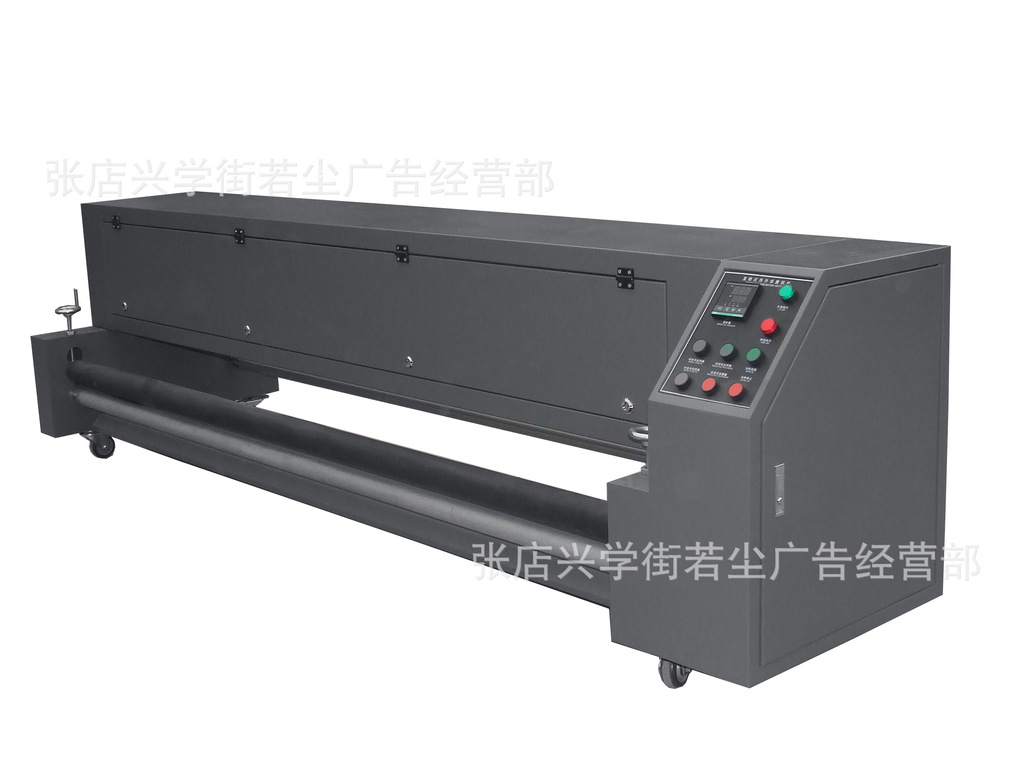 Manufactor major supply Sublimation Two-sided Banner oven Sublimation Banner oven