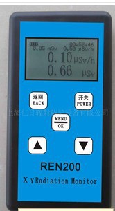 REN200��X-&gamma;������˱����ǣ������Լ�����������˼��������