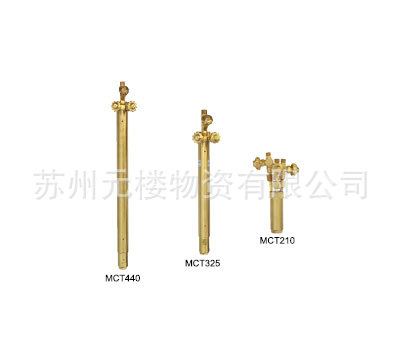 捷锐机用割炬 MCT325等压式机用割炬 MCT240 MCT440