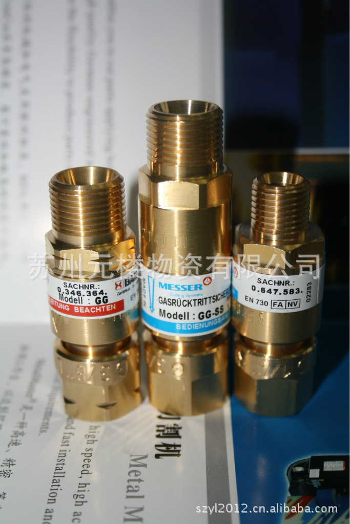 切割机回火防止器,梅塞尔回火防止器,梅塞尔乙炔回火防止器