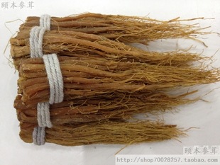 Red Ginseng Drugs are Bozhou Primary sources Large cargo supply new goods