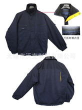 ���������� ���I������ů���������� �o�a�S�Ҷ���