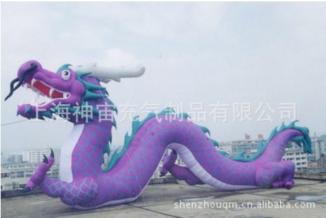 厂家直销.龙,气模,落地龙,活动卡通龙,龙年气模