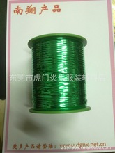 �����Gɫ���y����