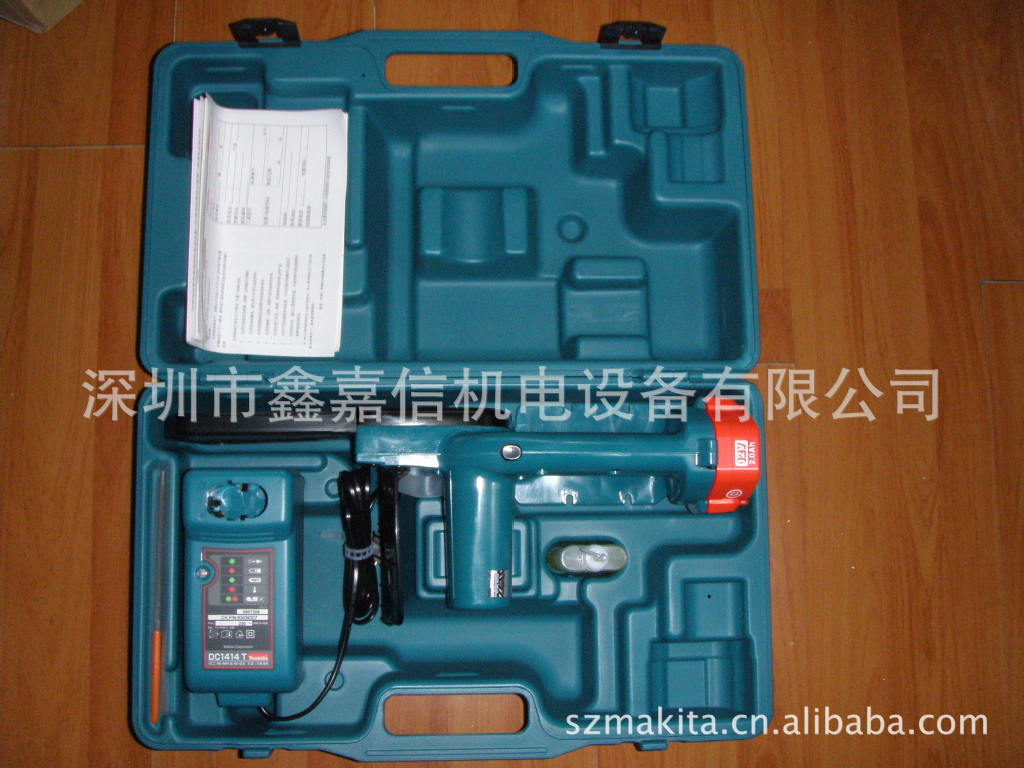 批发零售日本makita牧田充电式电链锯UC120DWA