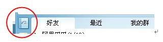 A2926 男表 电子表 日用品 文娱类 义乌2元 两元店 百货批发详情9