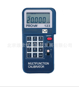 PROVA12模拟信号发生器PROVA-123 多功能矫正器，程控校验仪