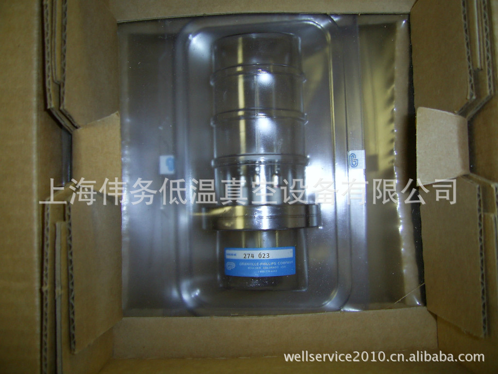 Granville-Phillips 274023 Bayard-Alpert UHV Nude Gauge Tube