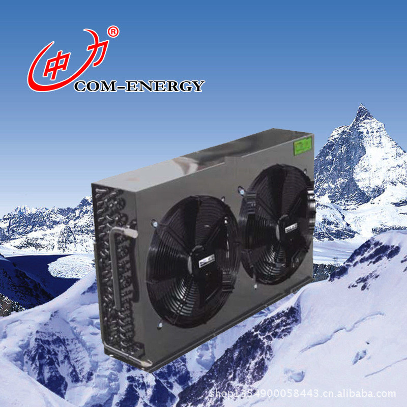 供应 中力牌FNF-5.0/18.5冷凝器 冷藏用制冷设备 环保节能冷凝器