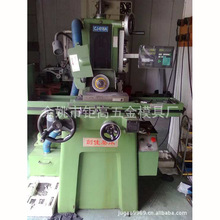 �����Ӳ�����Mģ�� �B�m����ģ�� �ǘ�����ӹ��ӹ� �_���ӹ�