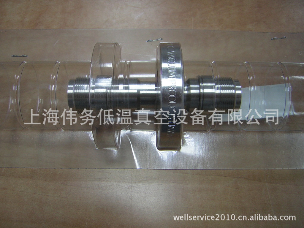 MDC VACUUM INSULATOR SEAL 1101501 7PIN