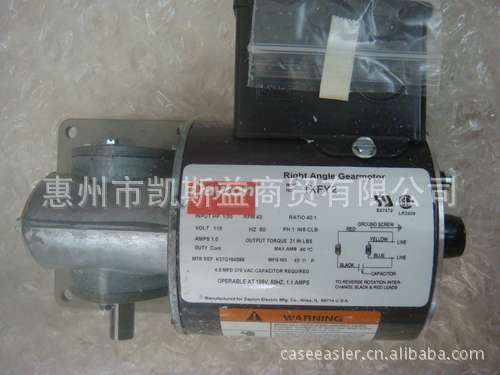 DAYTON直角齿轮电机115V  1XFY1 1XFY2 1XFY3 1XFY4 1XFY5