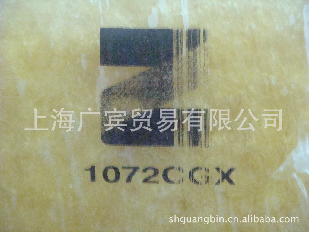 ����������Ӧ̨���ϵ������Ȼ�������1072CG��