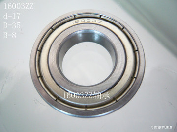 Подшипник 16003 2z