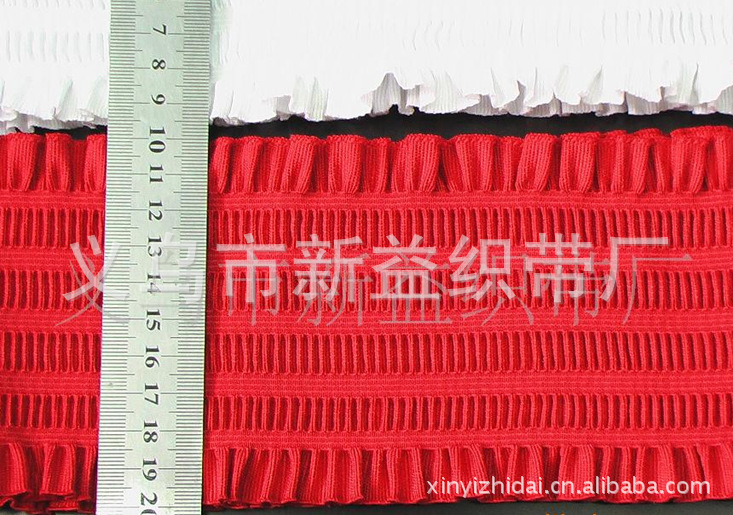 长期销售 5cm花边松紧带 腰带松紧带 裙边松紧带 宽幅松紧带