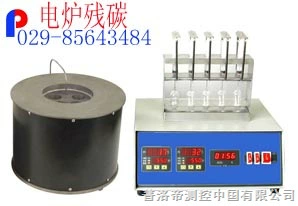 Pld-0170a измеритель остаточного угля электрической печи (метод электрической печи)