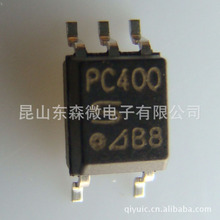 SHARP����ԭ�b�M�ڹ���PC400