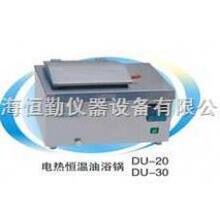 DU-30 늟�a���Ͳۡ��a���Ͳۡ��a�زۡ��Ͳ�