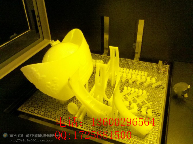 sla激光快速成型