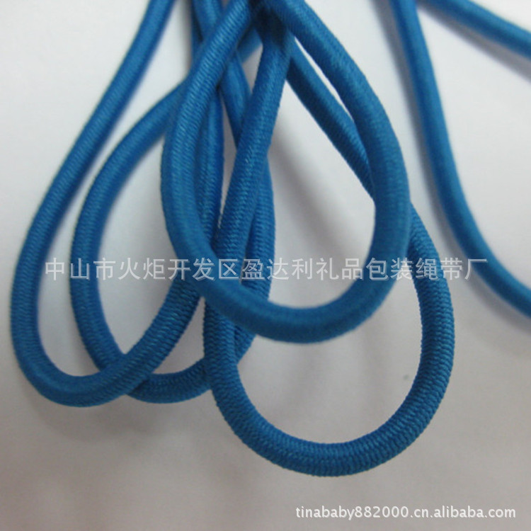 供应蓝色2.0MM弹力绳，进口橡筋绳，厂家直销环保品质松紧绳