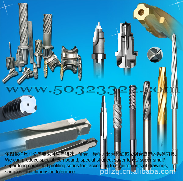 供应非标 钻石 单晶MD 聚晶PCD  铰刀 焊接铰刀