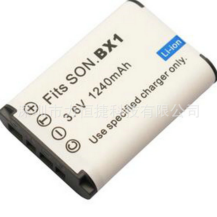 索尼数码相机 NP-BX1 DSC-RX100 DSC-RX100/B 电池