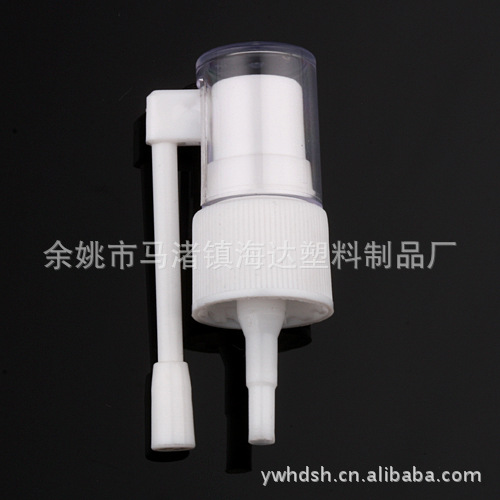 低价供应20/410型万向塑料长摇杆喷头