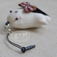 ����ֱ��ԭ���ֹ� �ֻ��� �����ֻ��Ҽ�������  ��С��