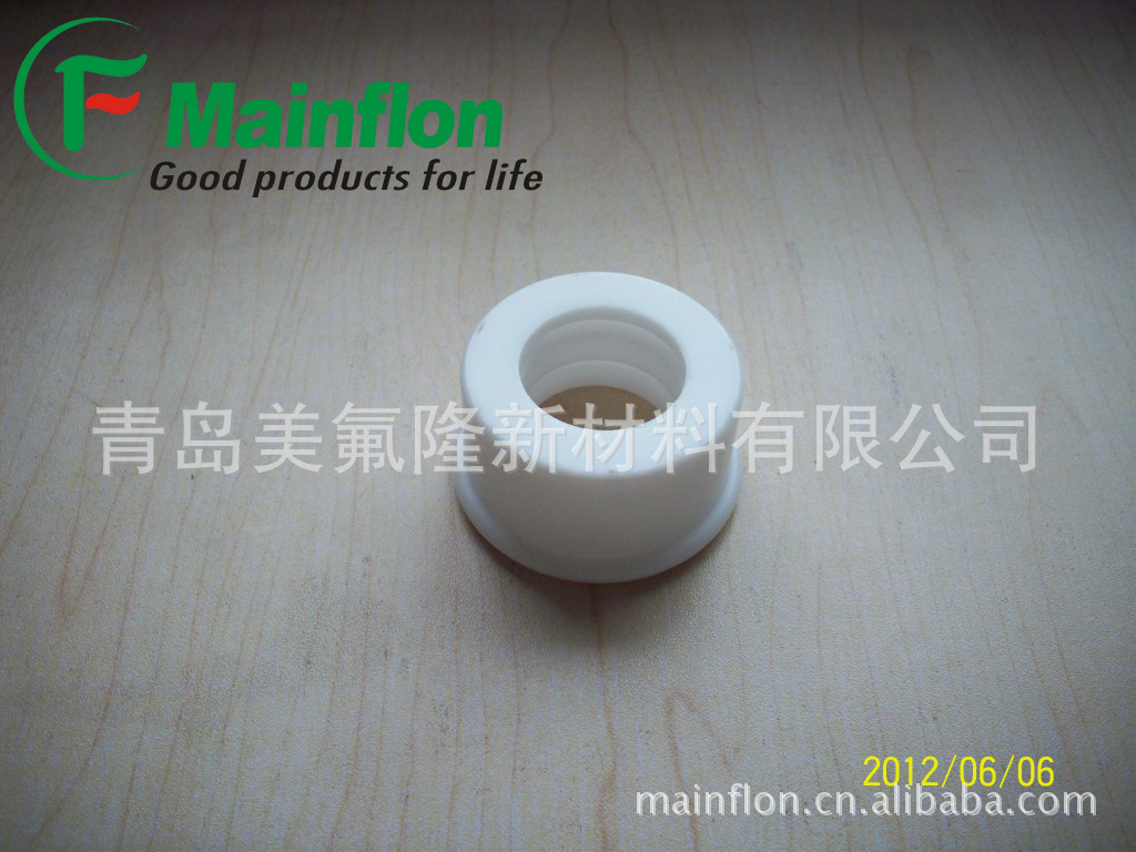 供应青岛TEFLON异型模压件