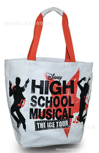 帆布袋【品质】供应坚固透气性强新款帆布袋（图）