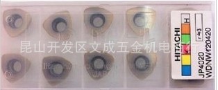 日立刀片 WDNW120420  JP4020