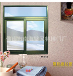 ���ҳ������۸��������Ͻ��Ŵ���UPVC�Ŵ����ܸ��Ŵ�