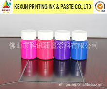 WKL-ϵ��ˮ�Ի������½������ᣨWKL-800�ϣ�
