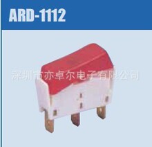 ԭ�b��Ʒ DEFOND �����_�P �N���_�P ARD-1112